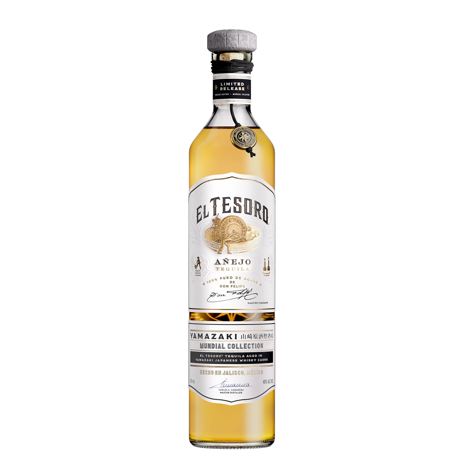 EL TESORO TEQUILA ANEJO MUNDIAL COLLECTION YAMAZAKI CASK 750ML