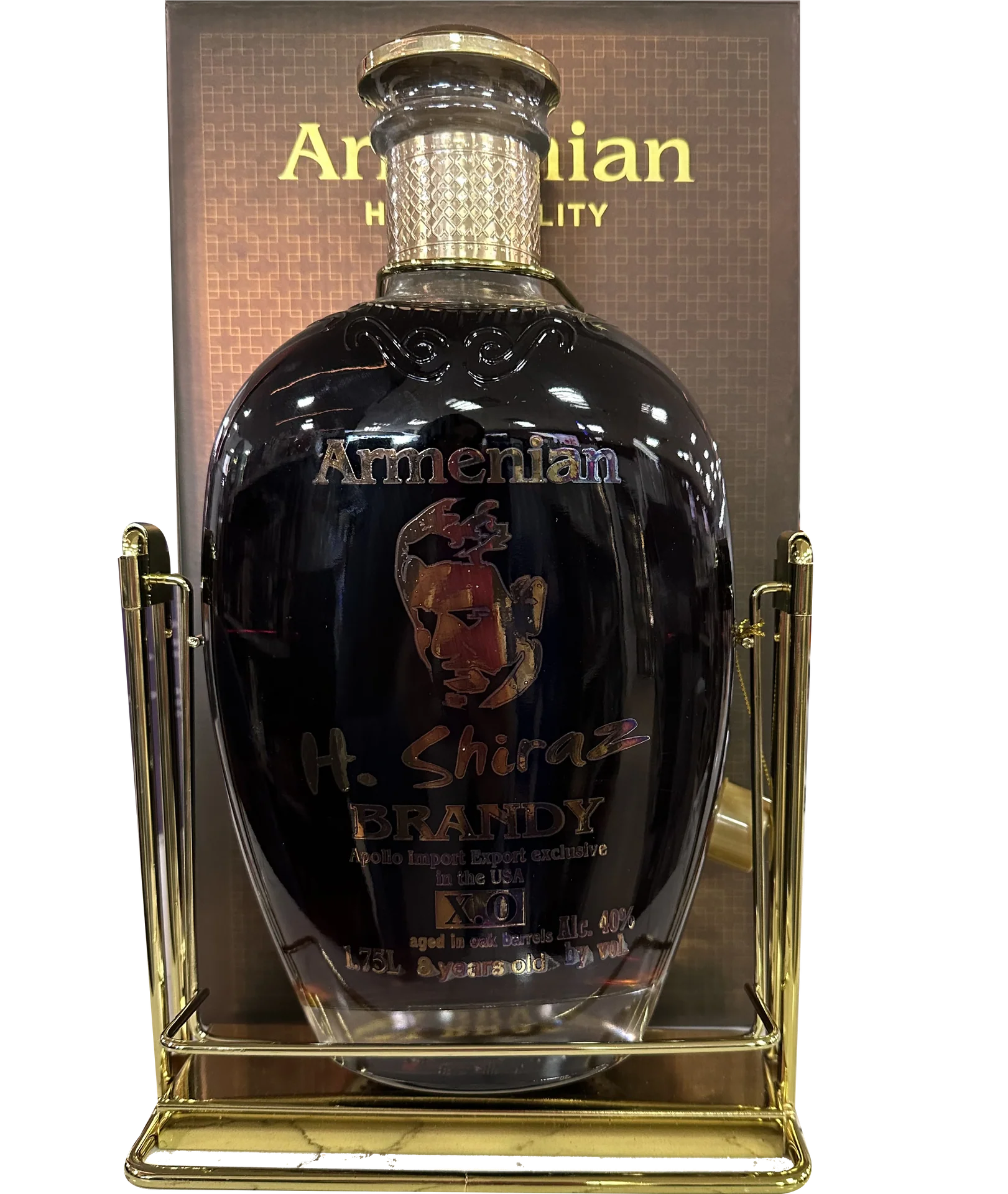 H SHIRAZ BRANDY XO ARMENIAN 1.75LI