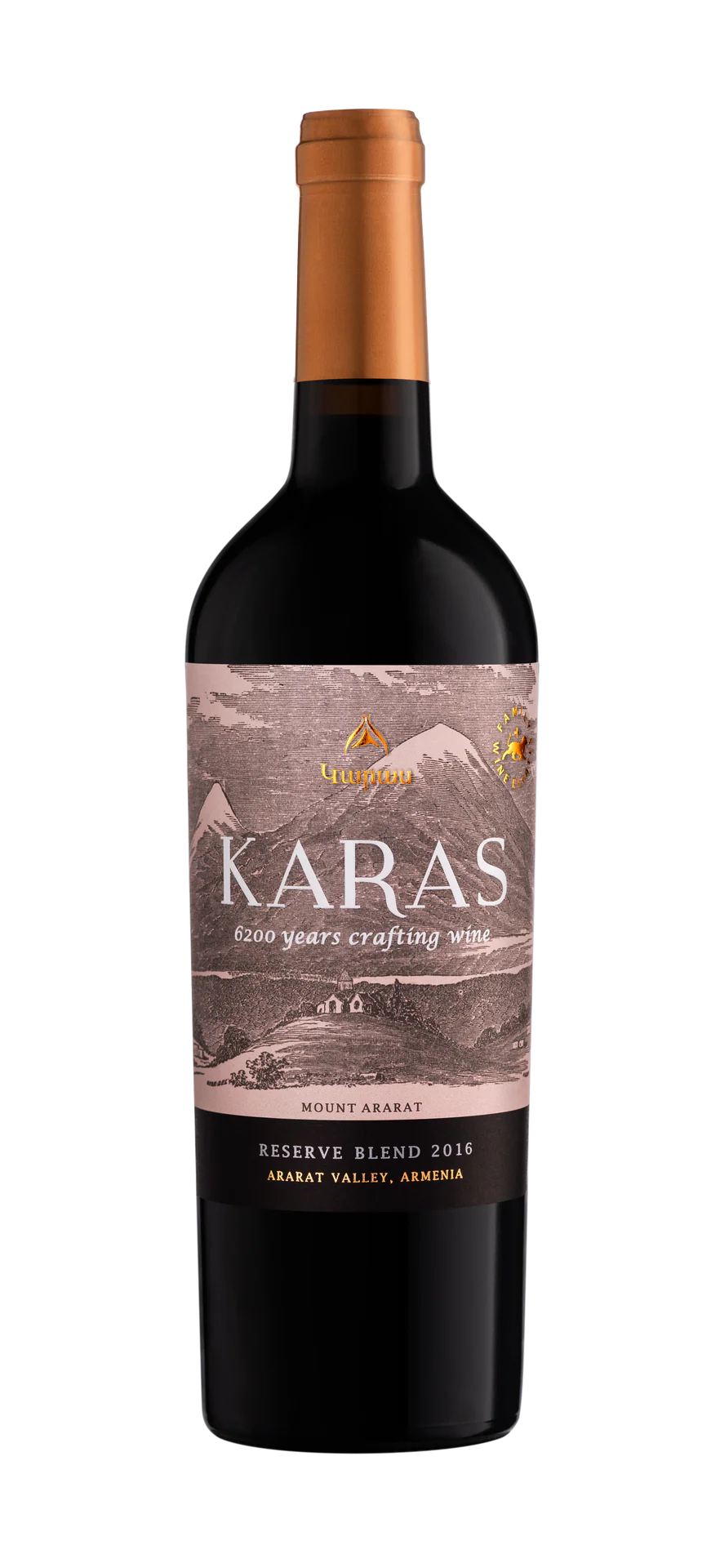 KARAS RED WINE RESERVE WINEMAKERS SELECTION BLEND ARMENIA 2020