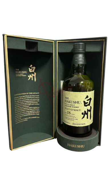THE HAKUSHU WHISKY SINGLE MALT PEATED JAPAN 18YR 2024 EDITION 700ML - Image 2
