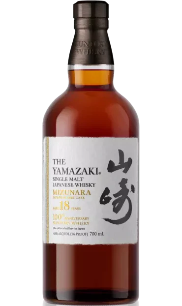 YAMAZAKI WHISKEY SINGLE MALT LIMITED MIZUNARA JAPANESE OAK CASK 2022 EDITION JAPAN 700ML